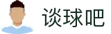 谈球吧官网-不凡成就非凡,相信品牌力量